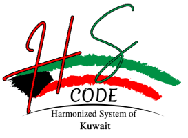 HS CODE KUWAIT Logo